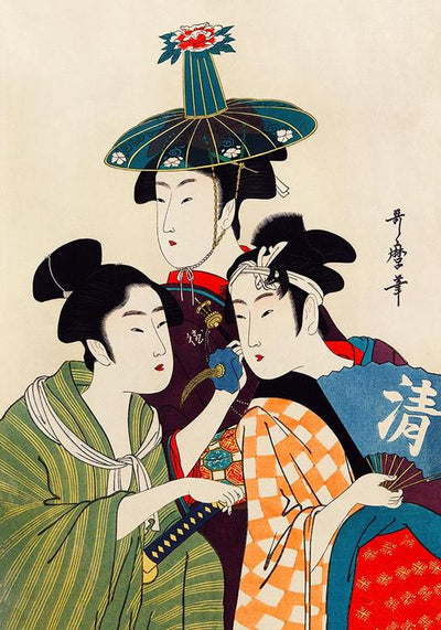 Japanese Art - ♥