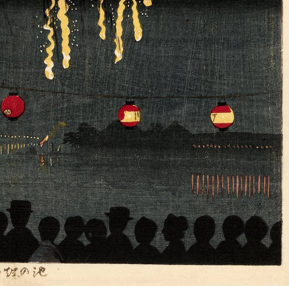 Póster Fuegos artificiales en Ikenohata de Kobayashi Kyochika