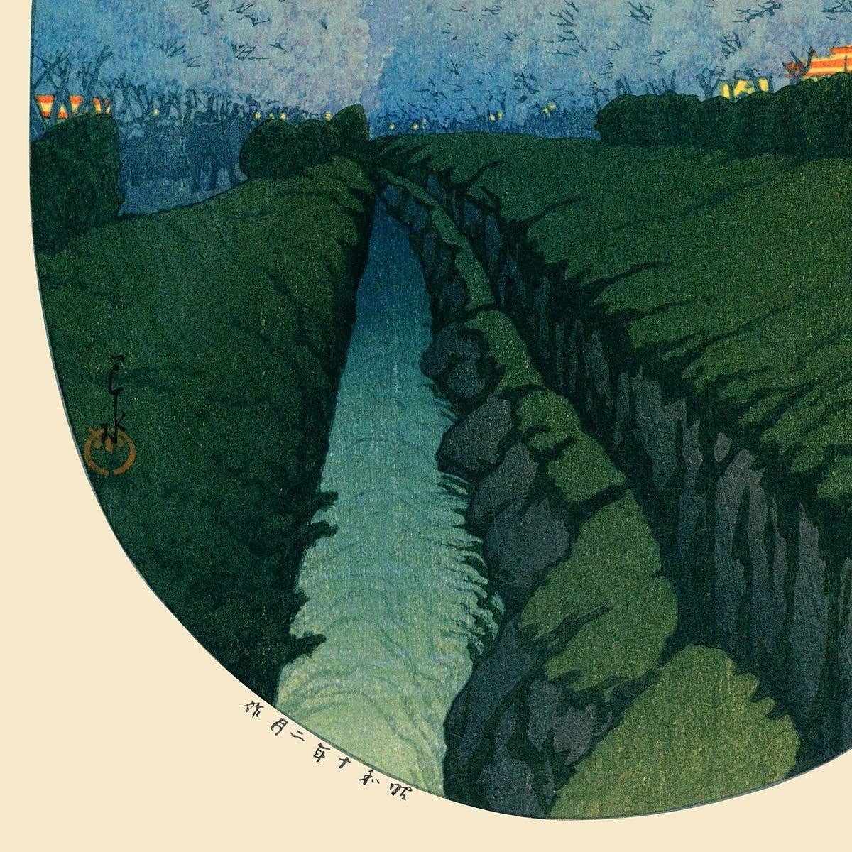 Cerezos en flor en la noche, de Hasui