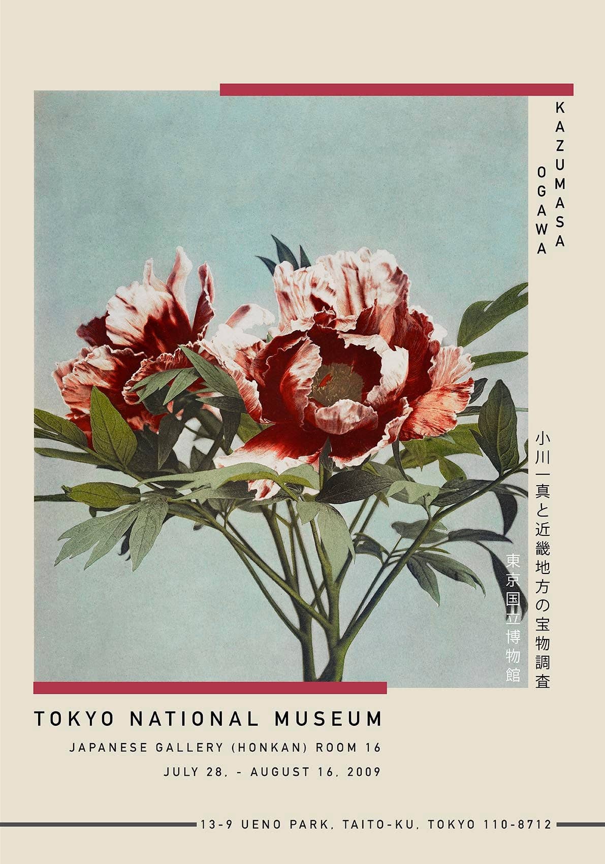 Póster de la exposición Peonía roja del árbol de Ogawa Kazumasa