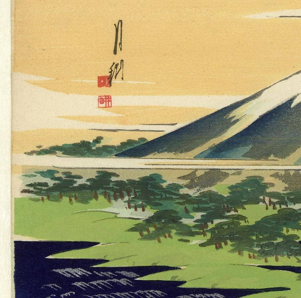 Póster del monte Fuji de Ogata Gekkô