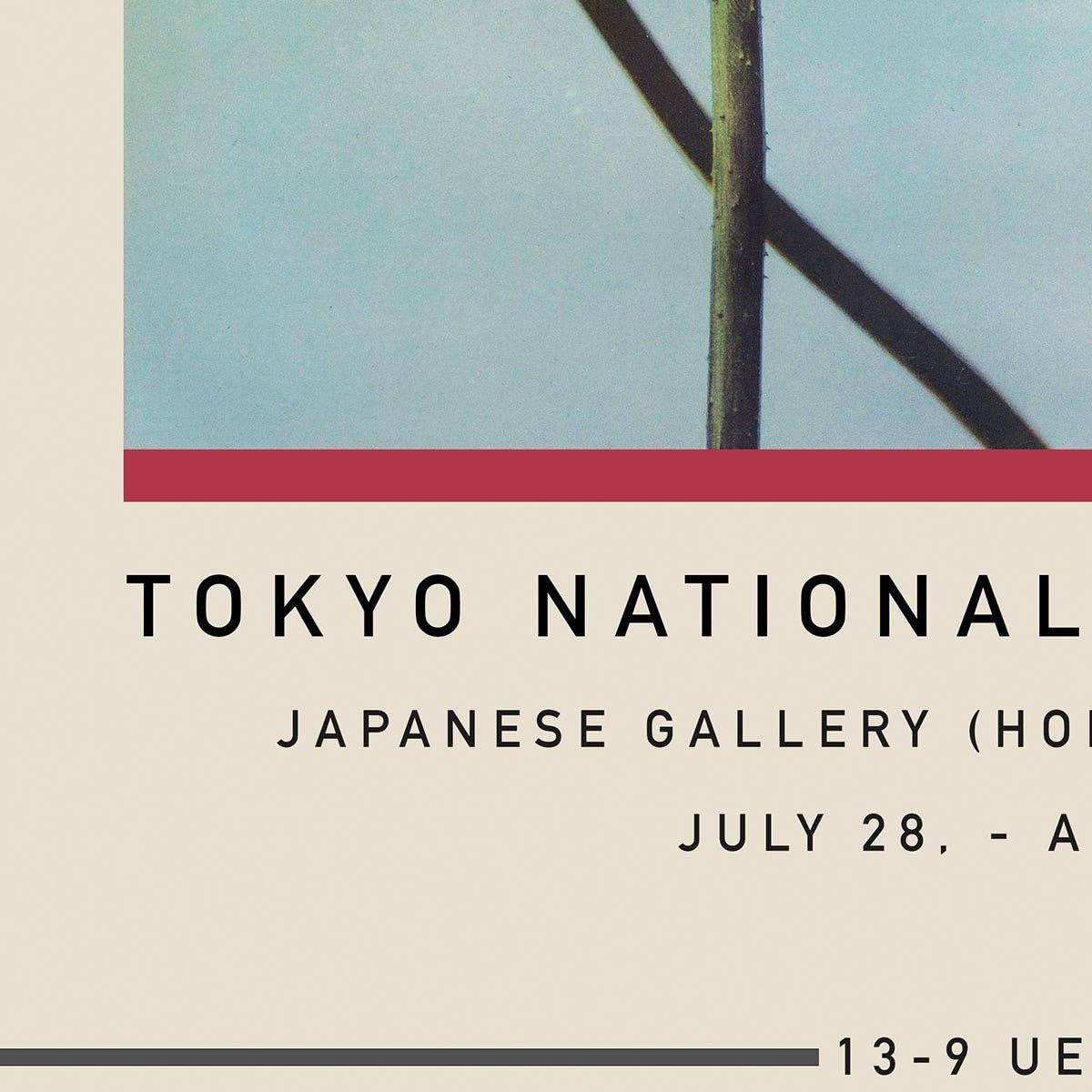 Afiche de la exposición de flores de loto de Ogawa Kazumasa