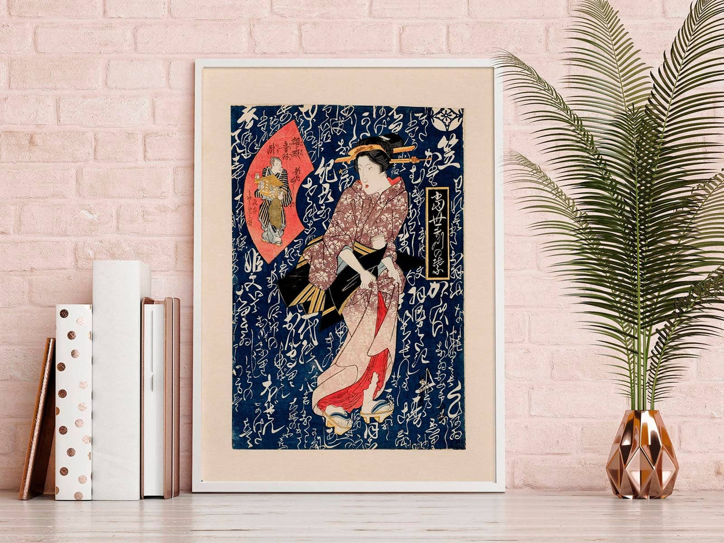 Geisha con kimono rosa de Keisai Eisen