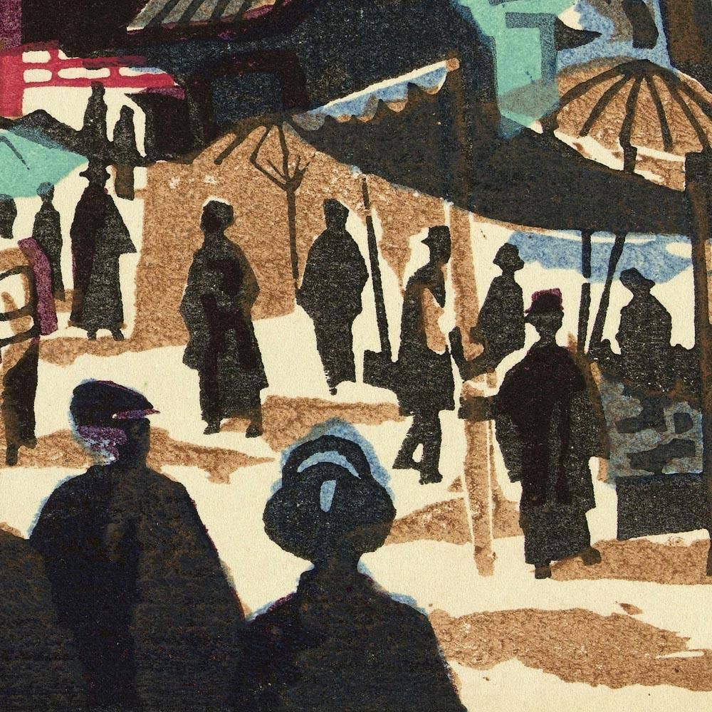 Asakuna Kannon Temple by Saitô Kiyoshi