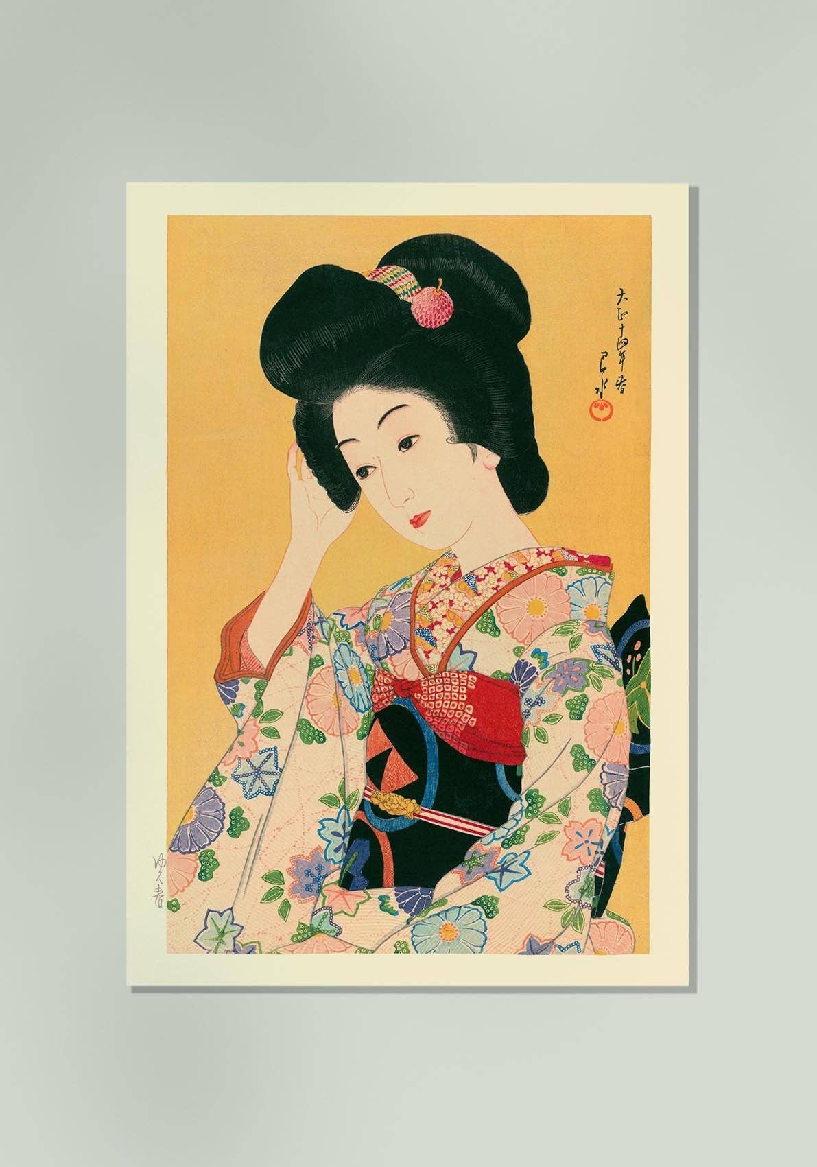 Partiendo de la primavera por Hasui