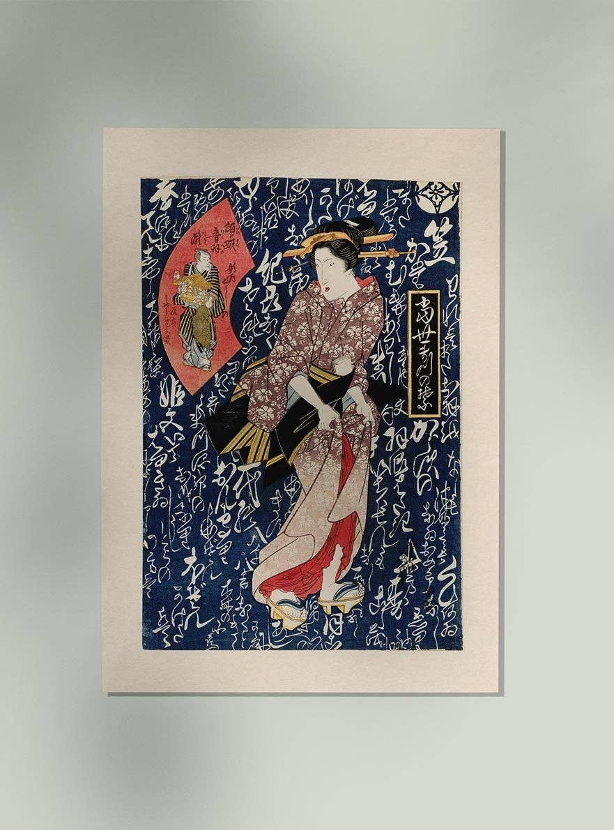 Geisha con kimono rosa de Keisai Eisen