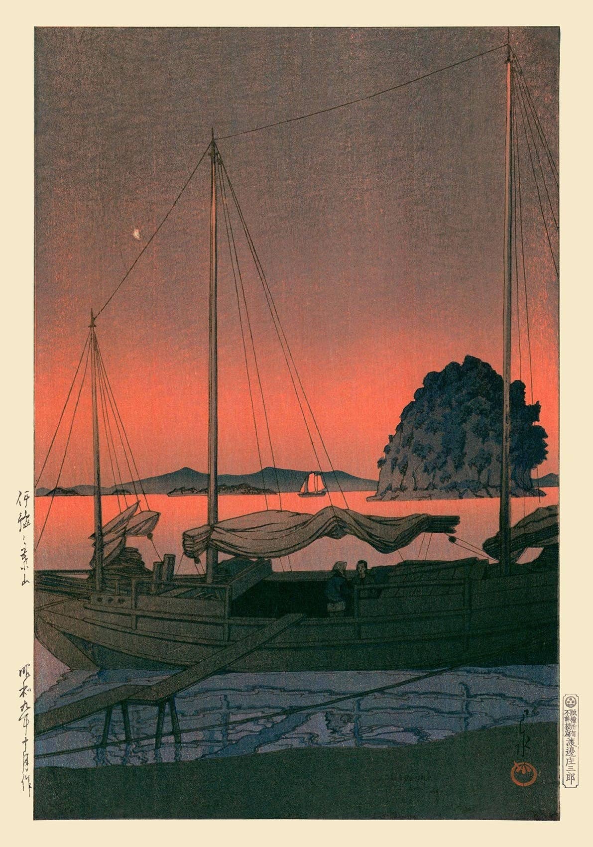 Puesta de sol en el puerto, por Hasui