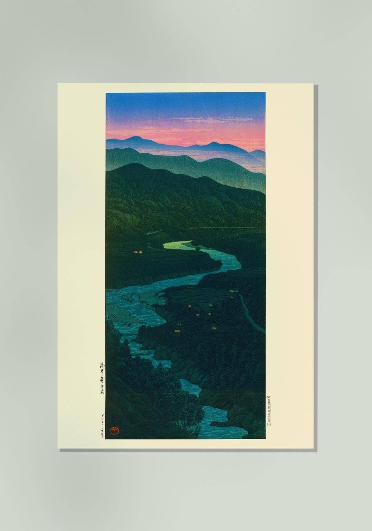 Paso de Ioridani, Etchu de Hasui