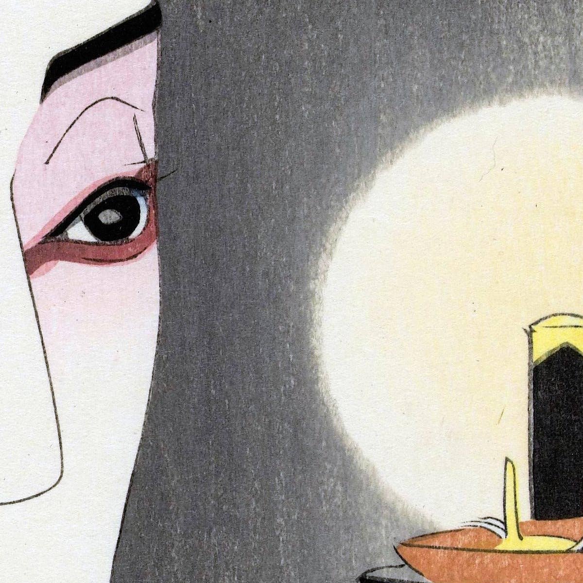 Actor japonés de Natori Shunsen
