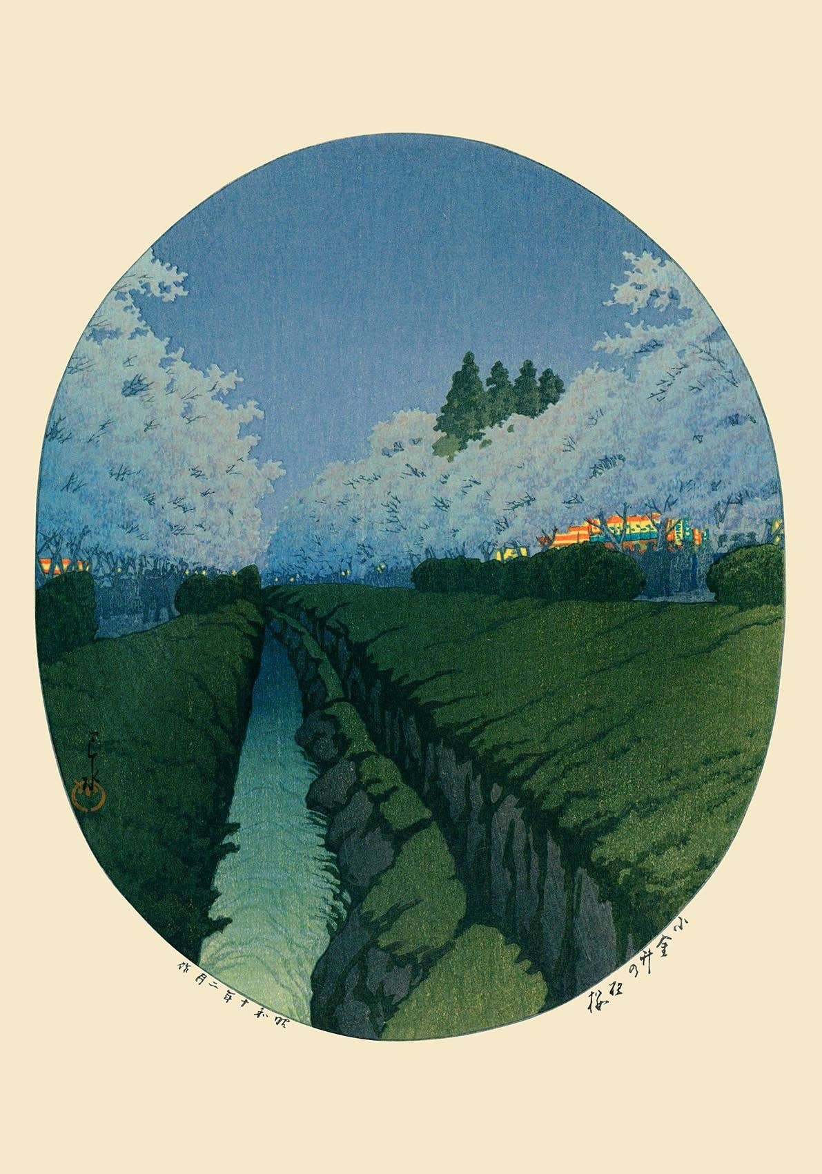 Cerezos en flor en la noche, de Hasui