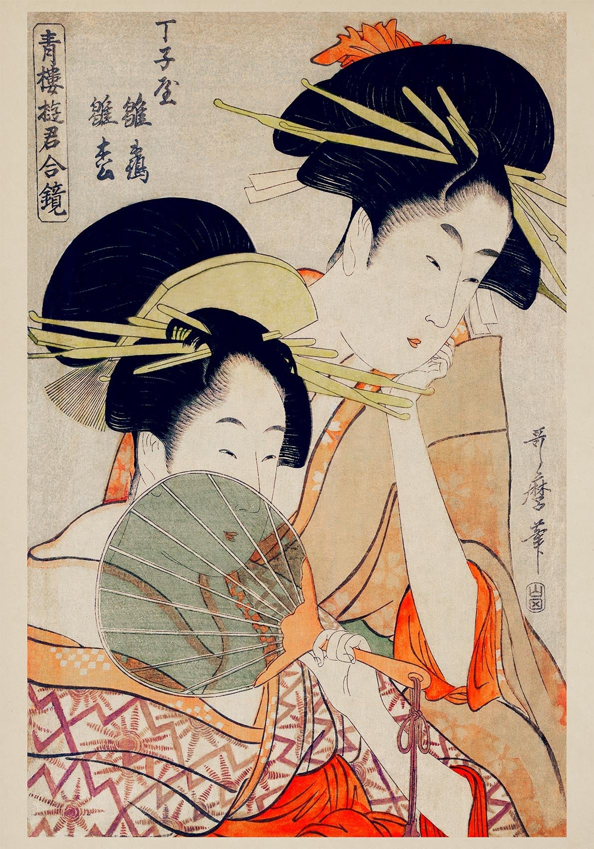 Dos geishas y un abanico verde de Utamaro Kitagawa