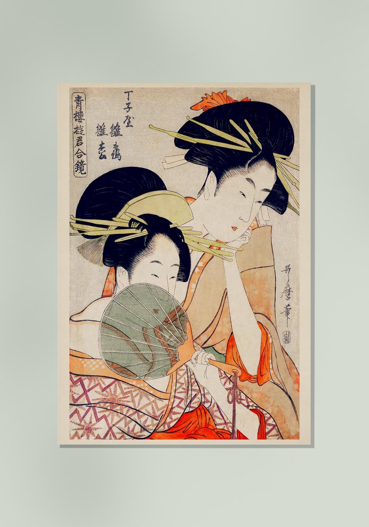 Dos geishas y un abanico verde de Utamaro Kitagawa