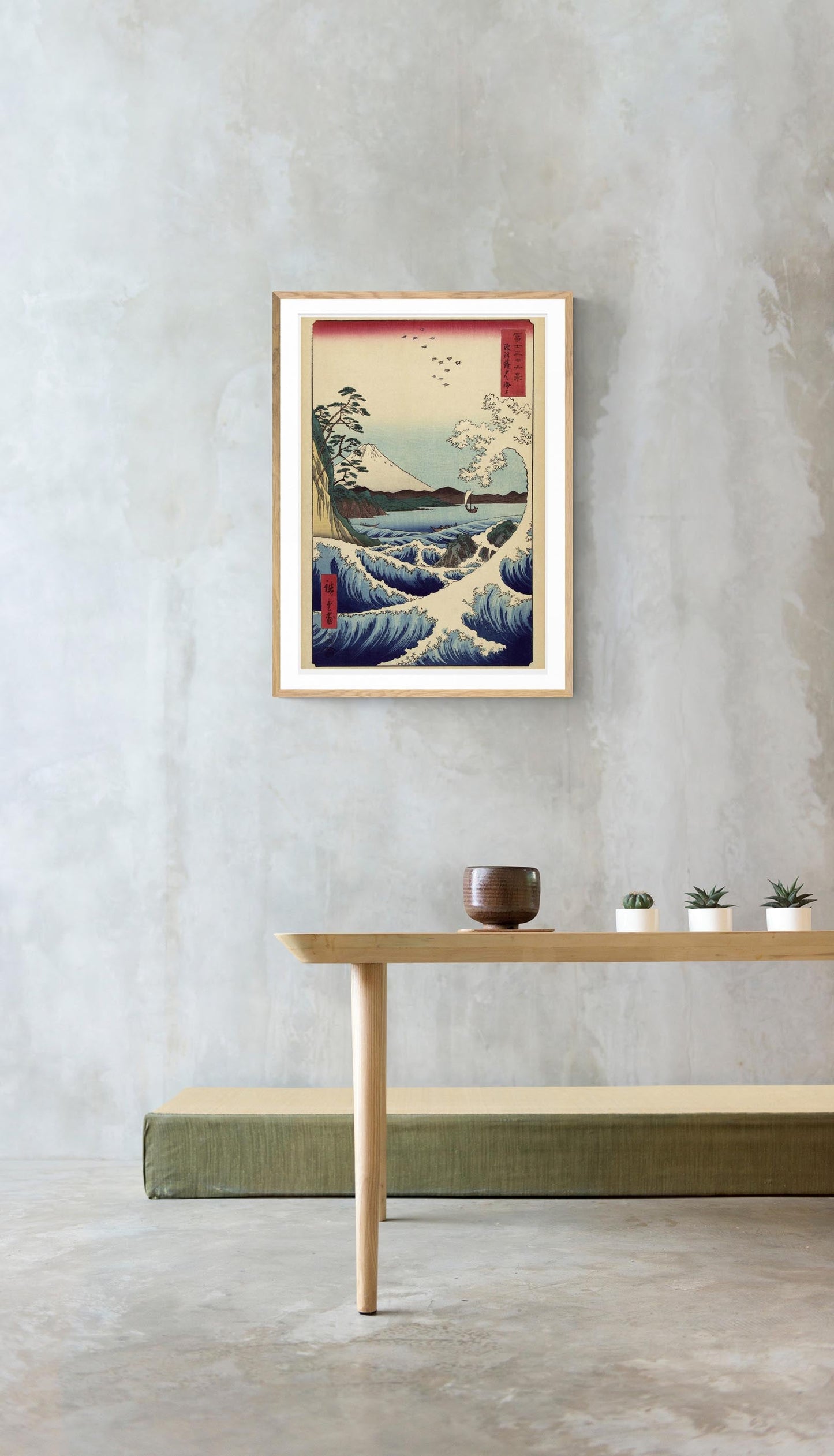 Ola y barco con el monte Fuji de Utagawa Hiroshige
