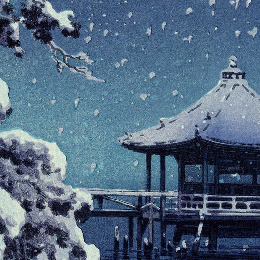 The Floating Pavilion by Tsuchiya Kôitsu