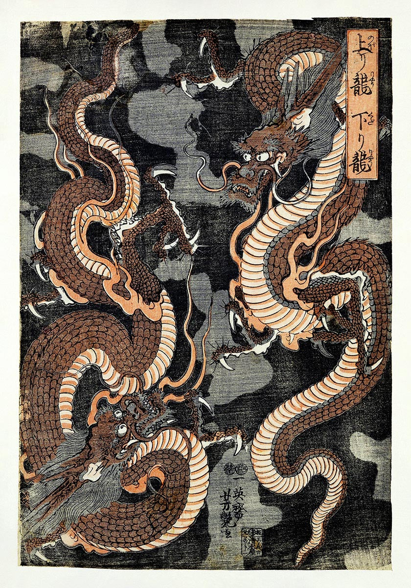 Dos dragones de Utagawa Yoshitsuya