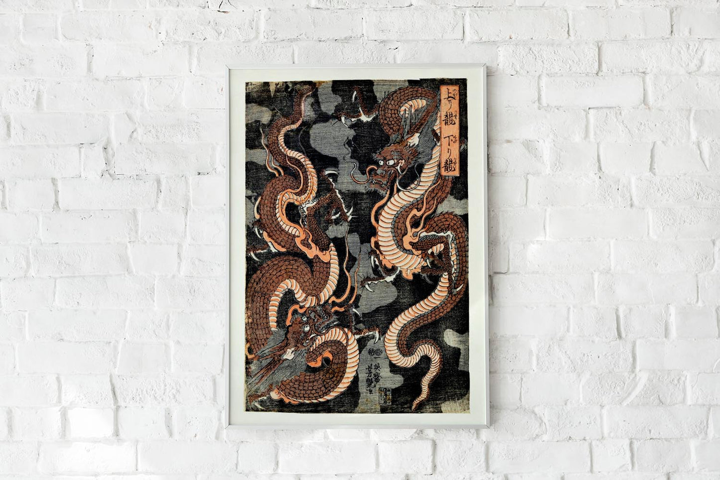 Dos dragones de Utagawa Yoshitsuya