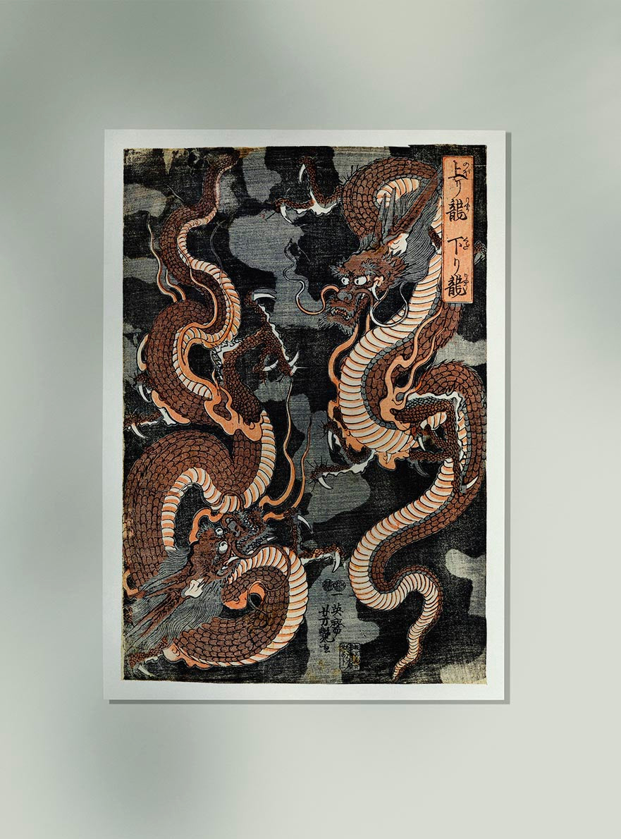 Dos dragones de Utagawa Yoshitsuya