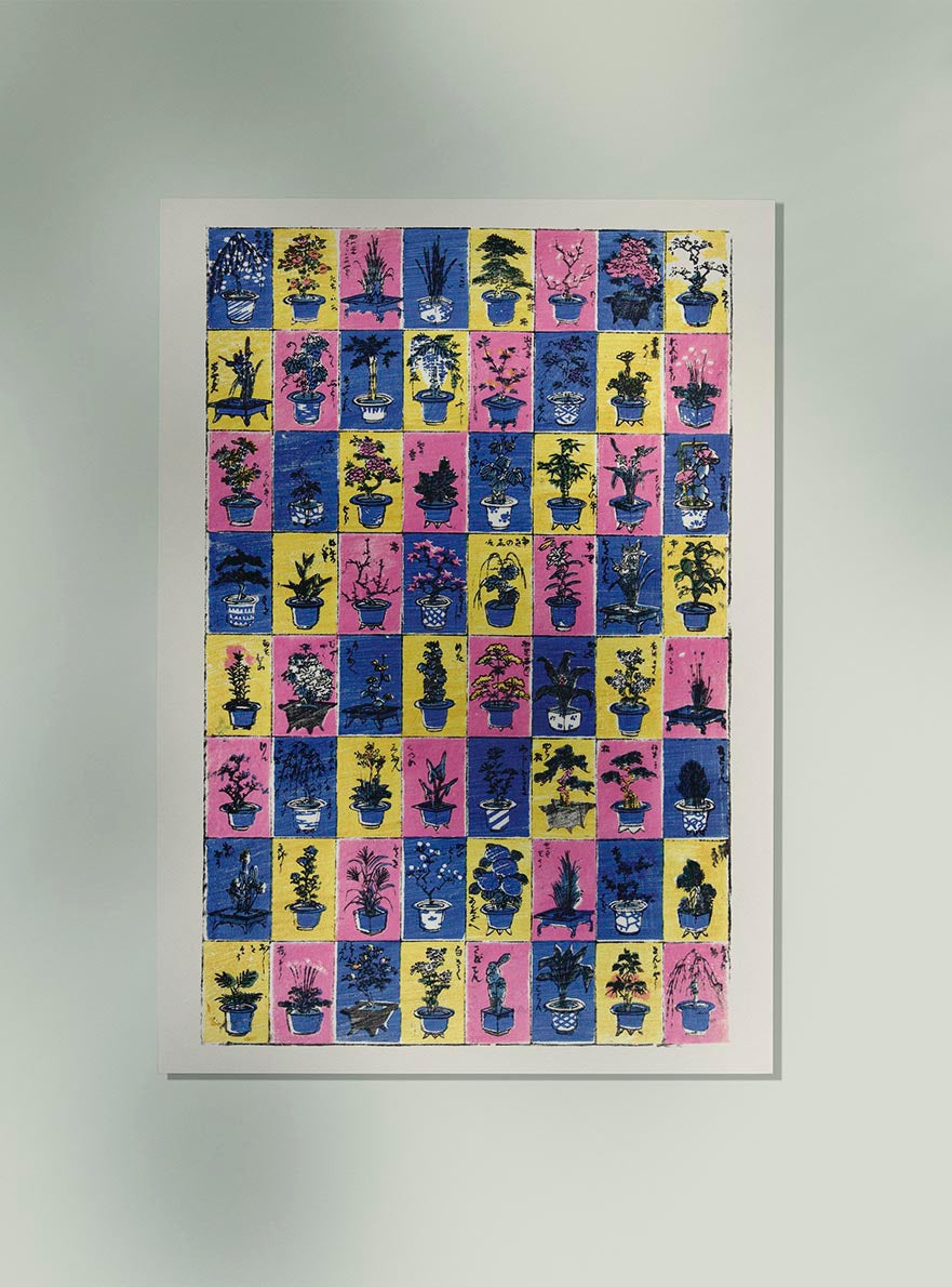 Plants and Flower Arrangements by Utagawa Yoshitsuya