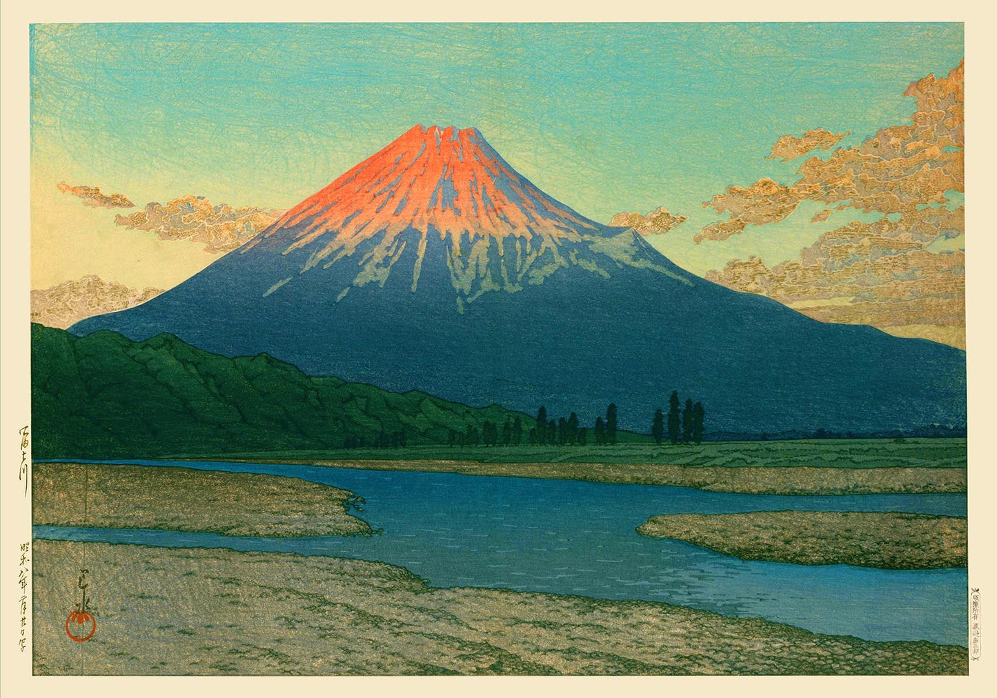 Monte Fuji Fujikawa de Hasui