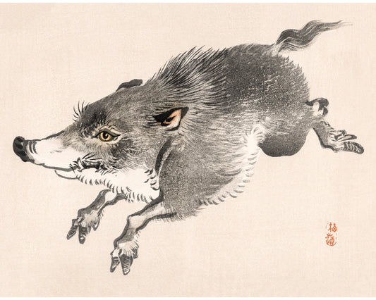 Impresión artística vintage de lobo japonés | Bloque de madera Kōno Bairei | Arte mural de animales salvajes | Lobo sonriente corriendo | Arte moderno y minimalista | Arte animal asiático