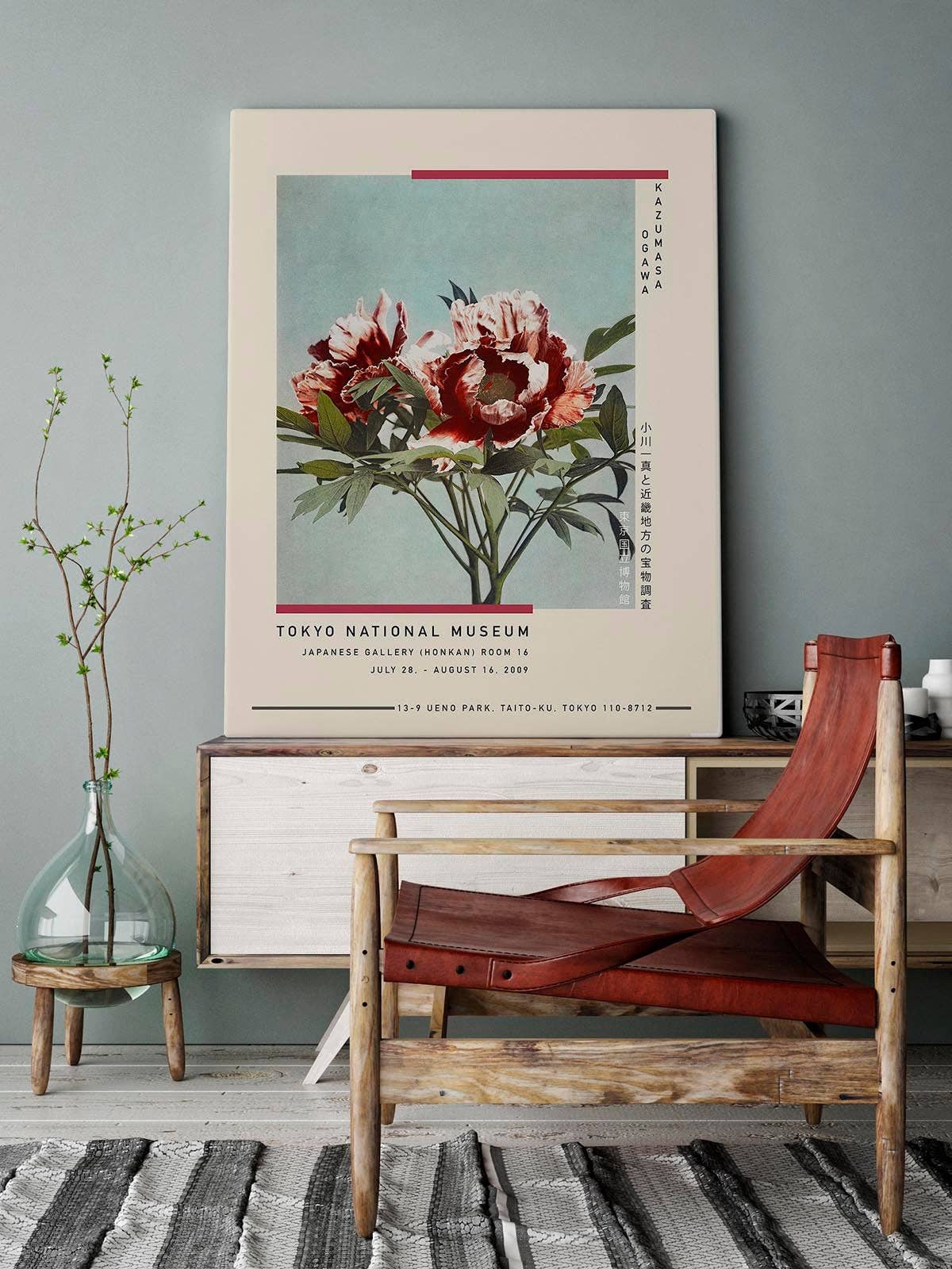 Tree Red Peony Exhibition Poster by Ogawa Kazumasa