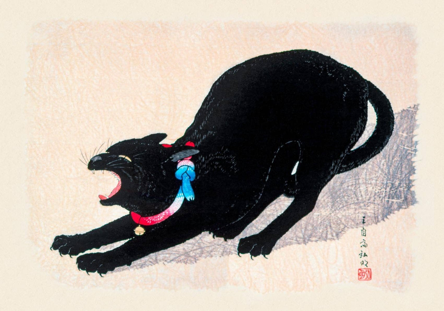 Black Cat Hissing by Takahashi Shōtei