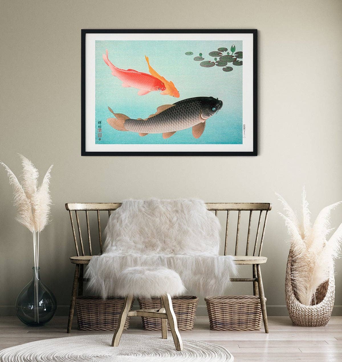 Common and Golden Carp by Koson Poster