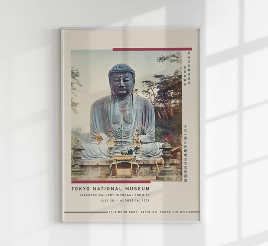 Póster de la exposición de Buda de Ogawa Kazumasa