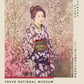 Geisha and Cherry Blossom Exhibition Poster by Ogawa Kazumasa