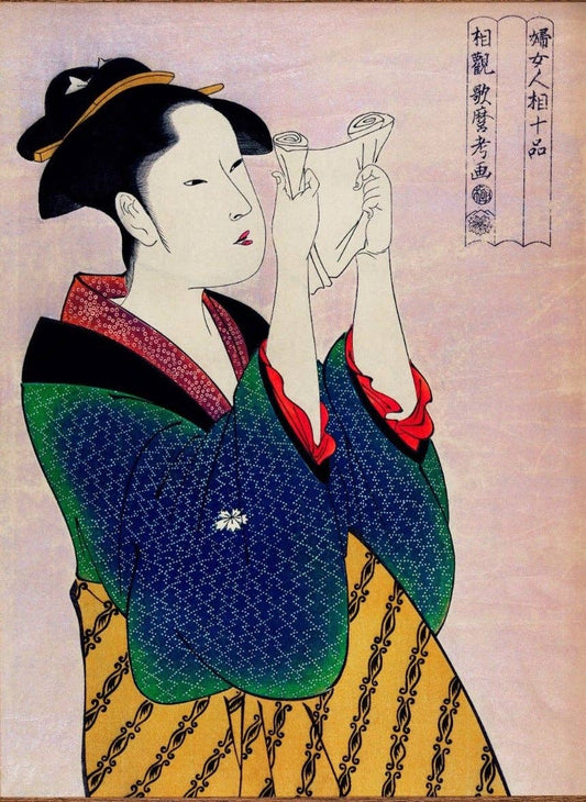 Arte mural japonés, póster vintage, arte retro, gueisha geiko, arte femenino, regalo de boda, pintura japonesa, papel de archivo de alta calidad