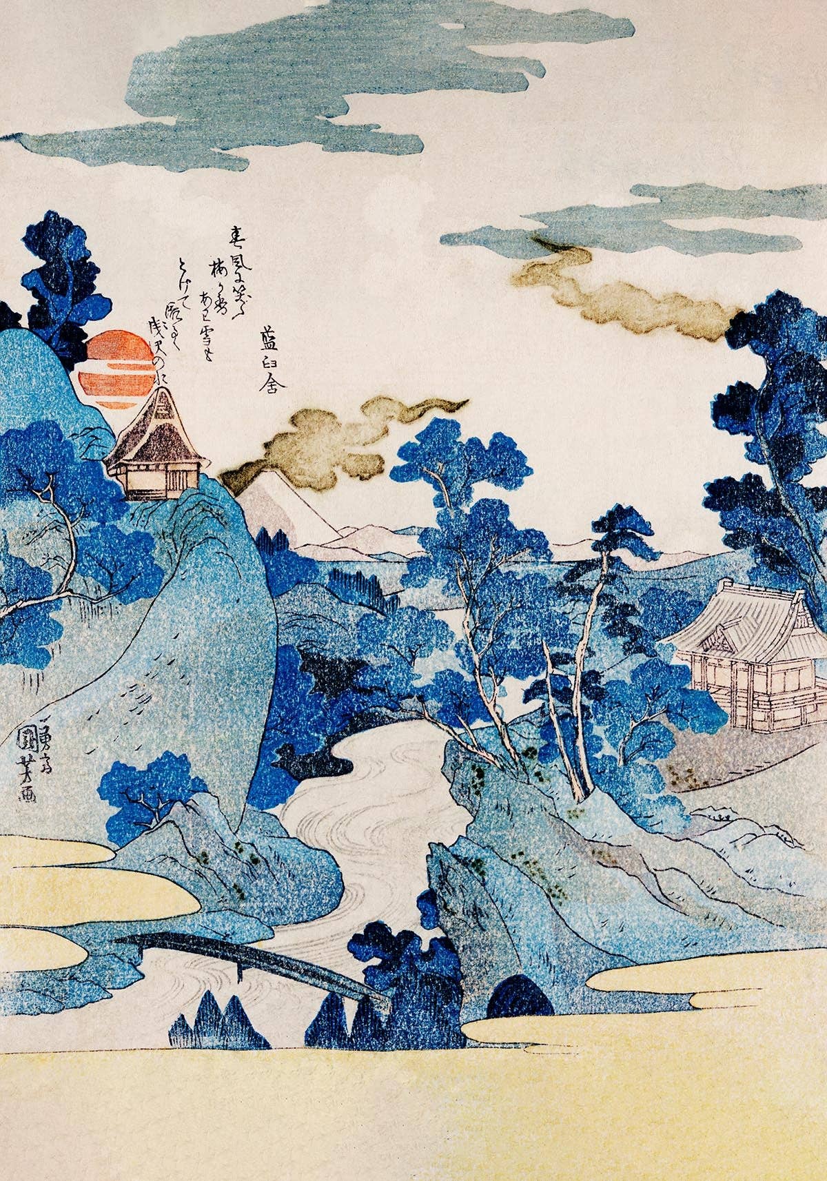 Fuji no Yukei de Utagawa Kuniyoshi