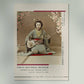 Geisha Playing Samisen Exhibition Poster by Ogawa Kazumasa