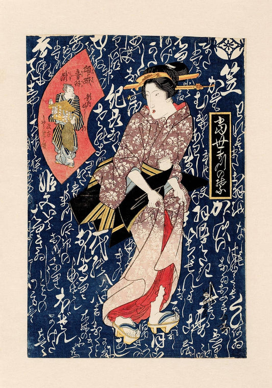 Geisha con kimono rosa de Keisai Eisen