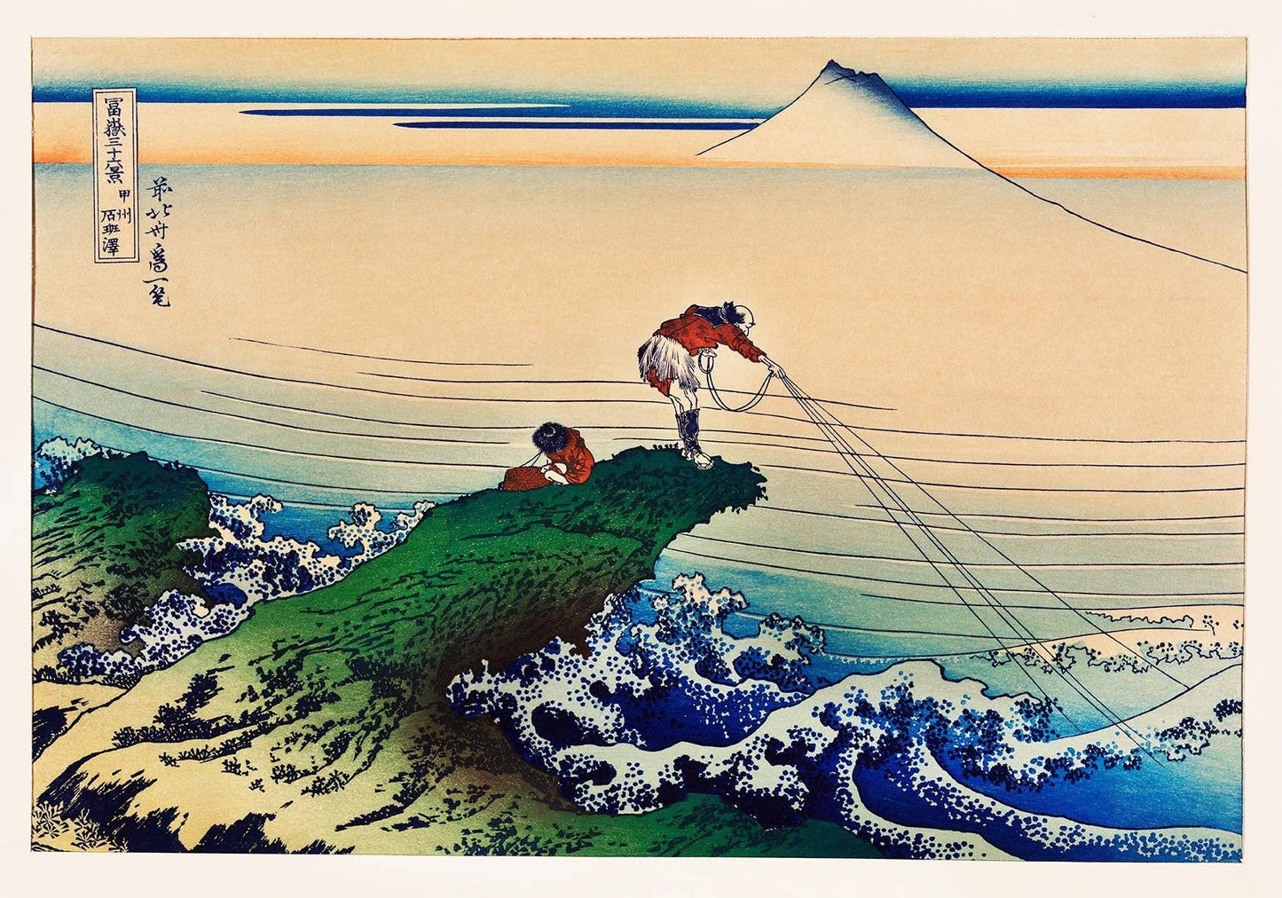 Japanese City Daily Life No. 2 by Hokusai