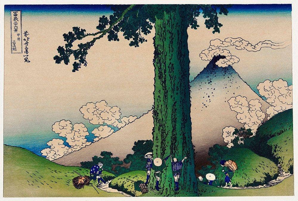 Daily Life in Kai Province by Hokusai