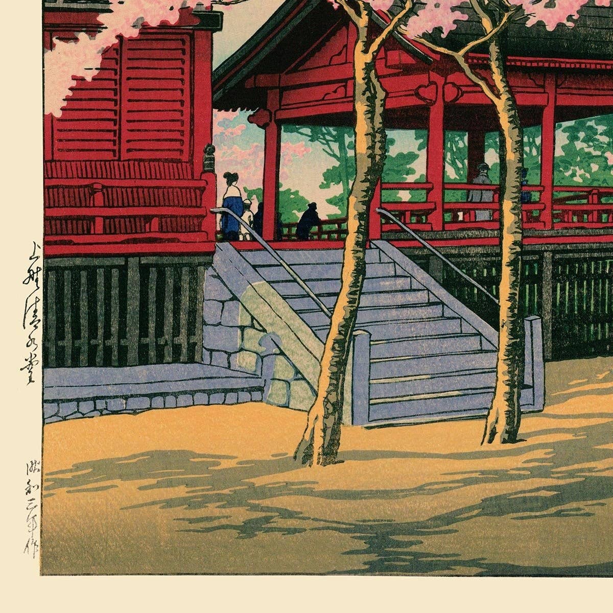 Sala Kiyomizu, Ueno, por Hasui