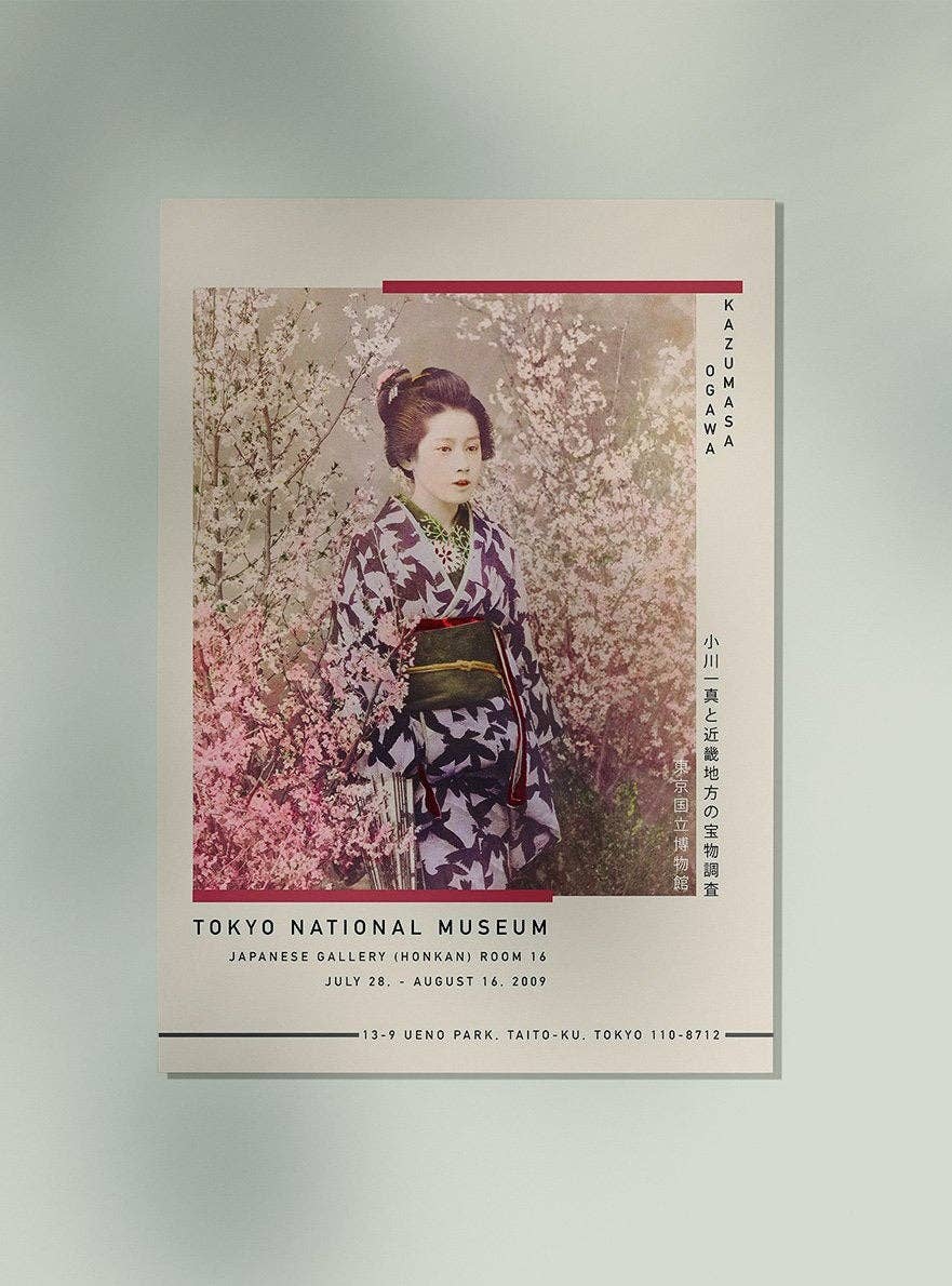 Geisha and Cherry Blossom Exhibition Poster by Ogawa Kazumasa