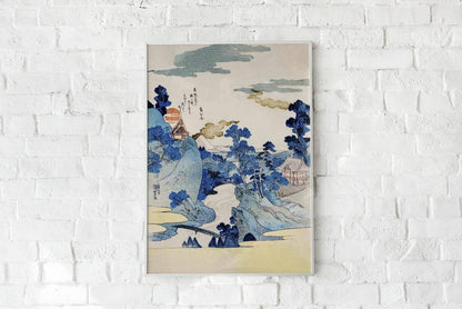 Fuji no Yukei by Utagawa Kuniyoshi