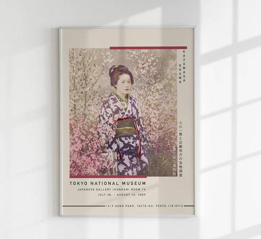 Póster de la exposición Geishas y cerezos en flor de Ogawa Kazumasa