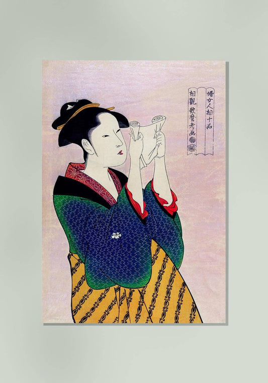 Geisha Fumi Yomu Onna de Kitagawa Utamaro