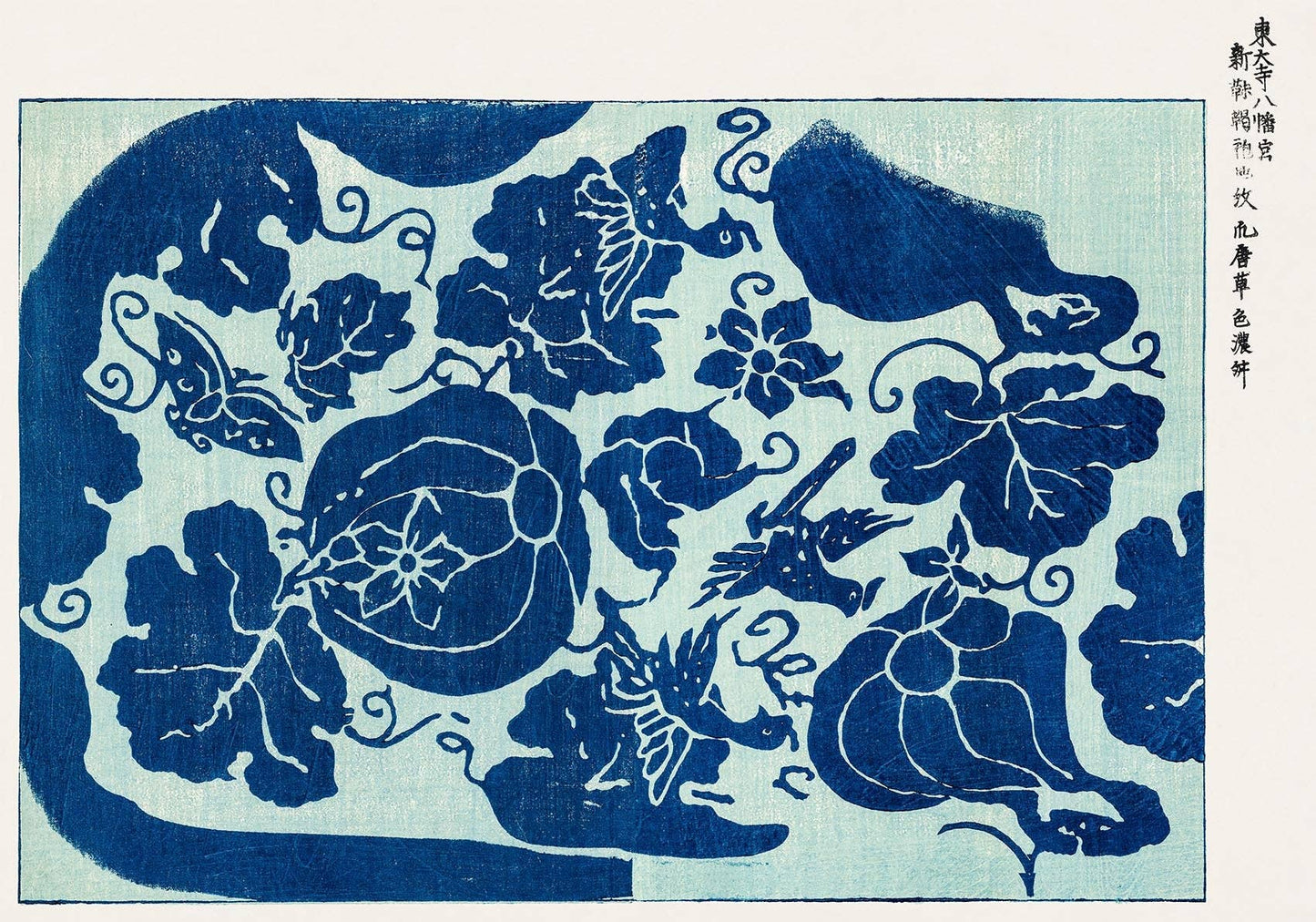 Blue Flower Pattern by Taguchi Tomoki