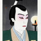 Japanese Actor by Natori Shunsen