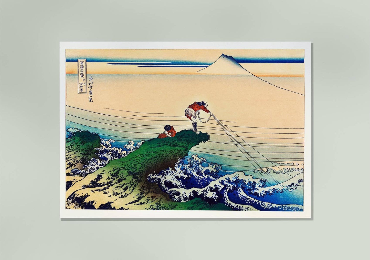 Japanese City Daily Life No. 2 by Hokusai