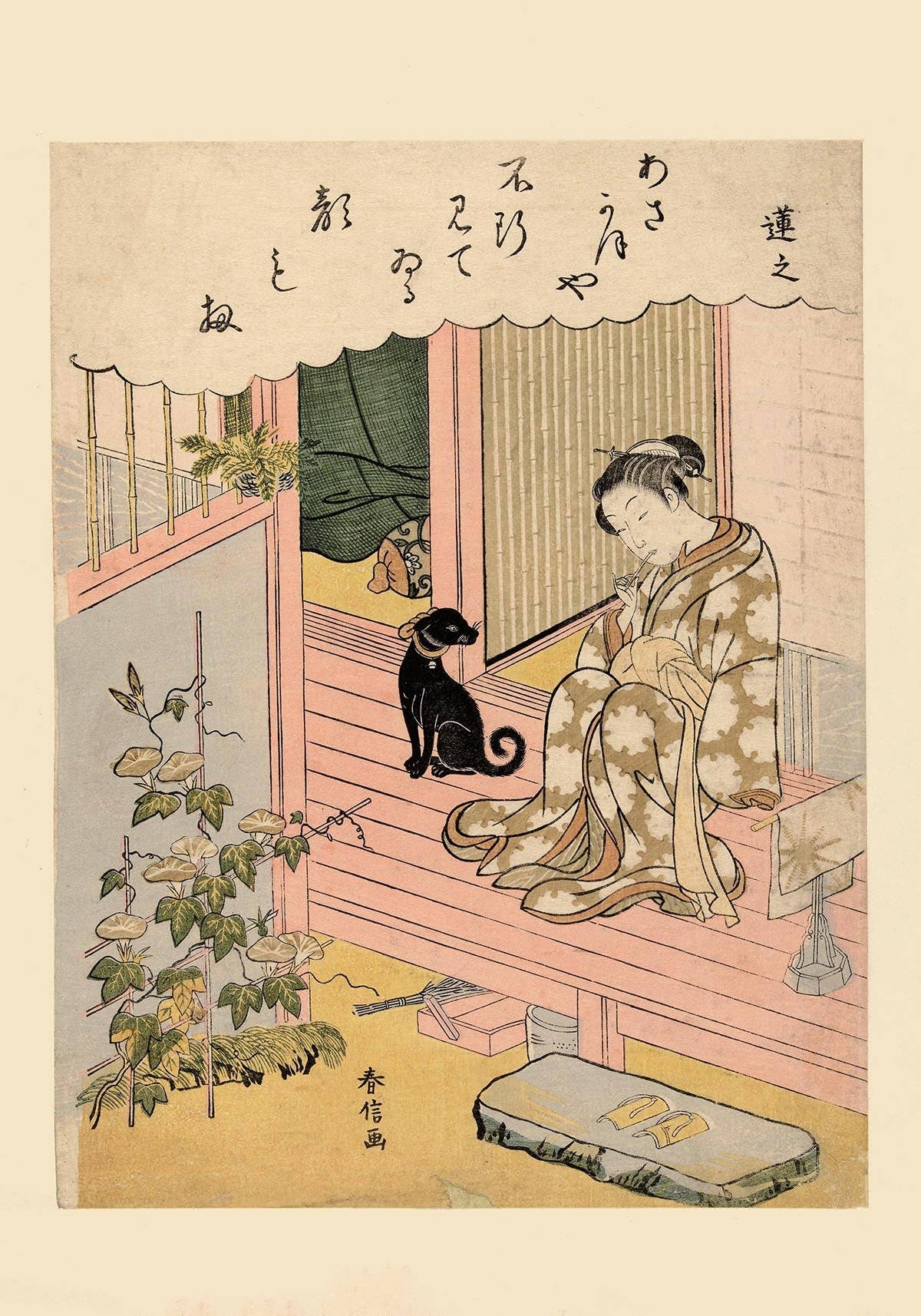 Geisha and Black Dog by Suzuki Harunobu