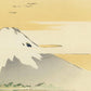 Fuji Mount by Ogata Gekkô Poster