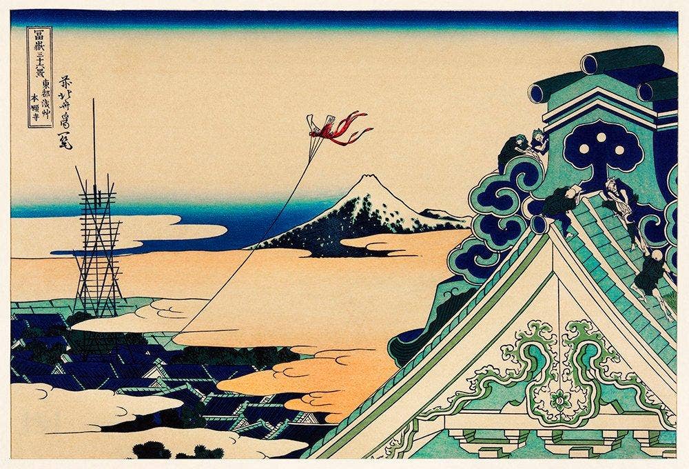 Japanese City Daily Life No.1 by Hokusai