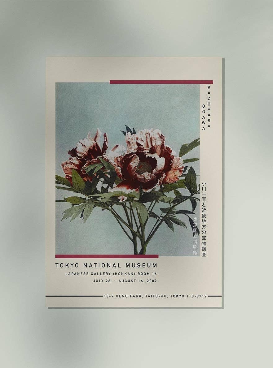 Tree Red Peony Exhibition Poster by Ogawa Kazumasa