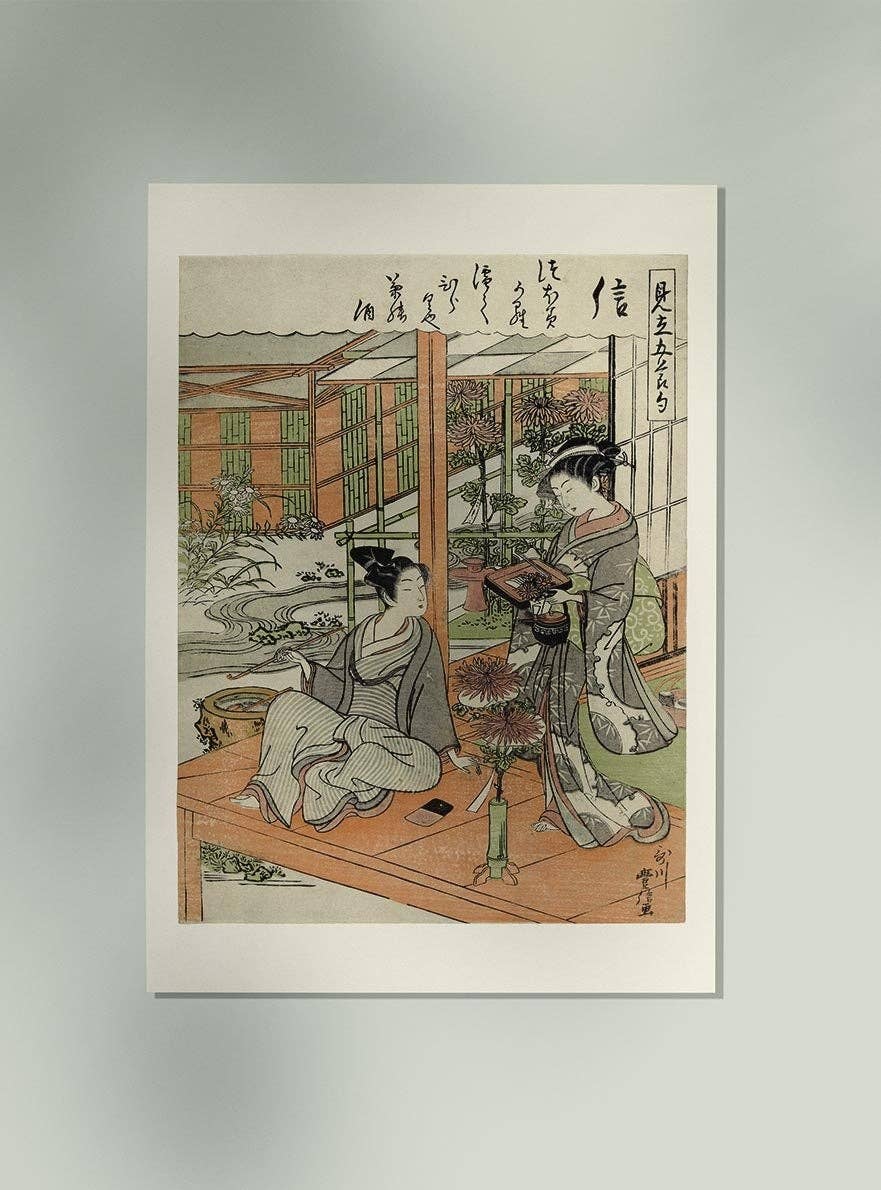 Loyalty by Utagawa Toyonobu