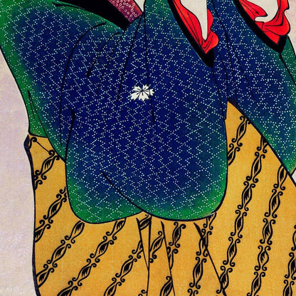 Geisha Fumi Yomu Onna de Kitagawa Utamaro