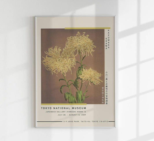 Three Yellow Chrysanthemum Exhibition Poster by Ogawa Kazumasa